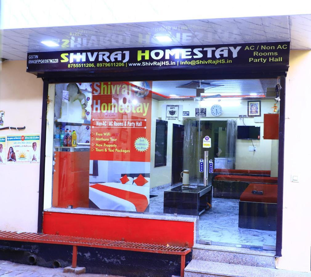Shivraj Homestay Матхура Экстерьер фото