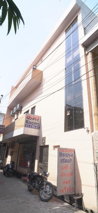 Shivraj Homestay Матхура Экстерьер фото
